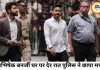 रात 3 बजे अभिषेक बनर्जी घर पुलिस रेड, सियासी हड़कंप