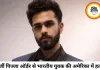 फर्जी पिज्जा ऑर्डर के बहाने भारतीय युवक की हत्या, अमेरिका में सनसनी