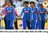 एशियन गेम्स 2026 के लिए भारतीय महिला क्रिकेट टीम घोषित, हरमनप्रीत कौर को मिली कप्तानी