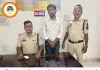 पुलिस अफसरों के नाम पर युवक से एक लाख की ठगी, बिलासपुर में मामला दर्ज