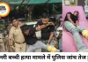 दिल्ली में 11 वर्षीय बच्ची की हत्या मामले में जांच तेज, आरोपी से पूछताछ जारी