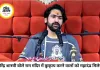 राम मंदिर विवाद पर बोले धीरेंद्र शास्त्री, कहा- कुकृत्य करने वालों को महादंड मिलेगा