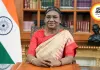 18 जून को बैतूल पहुंचेंगी राष्ट्रपति द्रौपदी मुर्मु, ब्रह्माकुमारीज के विशेष कार्यक्रम में लेंगी हिस्सा