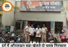 दुर्ग में ऑनलाइन सट्टे पर पुलिस की बड़ी कार्रवाई, होटल से दो युवक गिरफ्तार