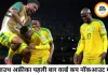 साउथ अफ्रीका ने पहली बार वर्ल्ड कप नॉकआउट में बनाई जगह
