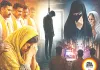 टोंक में प्रेम प्रसंग के बाद आत्महत्या, धर्म परिवर्तन विवाद गहराया