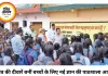 बिना इंटरनेट और मोबाइल के बढ़ रहा जनरल नॉलेज, गांव की दीवारें बनीं बच्चों की पाठशाला