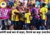 जर्मनी वर्ल्ड कप से बाहर, ब्राजील और मोरक्को ने दर्ज की यादगार जीत