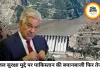 सिंधु जल संधि पर फिर बढ़ा तनाव, पाकिस्तान के रक्षा मंत्री का बड़ा बयान