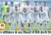 गन सेलिब्रेशन पर बढ़ा विवाद, ईरानी टीम ने लगाया आरोप- मैच के बाद तुरंत अमेरिका छोड़ने को कहा गया