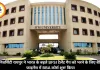 ITM यूनिवर्सिटी रायपुर ने भारत के बढ़ते BFSI टैलेंट गैप को भरने के लिए बैंकिंग और फाइनेंस में BBA कोर्स शुरू किया