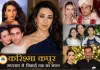 करिश्मा कपूर की जिंदगी: स्टारडम से विवादों तक का सफर