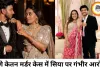 पुणे केतन मर्डर केस में नए खुलासे, परिवार ने उठाए सवाल