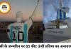 मेसी के जन्मदिन पर अर्जेंटीना में 85 फीट ऊंची विशाल प्रतिमा का अनावरण