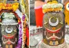 महाकाल की भस्म आरती में दिखा दिव्य स्वरूप, भक्तों ने किए अलौकिक दर्शन