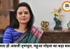 ममता के साथ खड़ी हुईं महुआ, बोलीं- वही असली तृणमूल