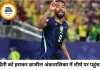 ब्राजील की दमदार वापसी, हैती को 3-0 से हराकर ग्रुप-सी में पहुंचा शीर्ष पर