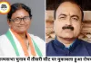 मध्य प्रदेश राज्यसभा चुनाव में बढ़ी सरगर्मी, आज नामांकन भरेंगे मीनाक्षी और महेश