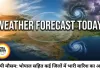 मध्य प्रदेश मौसम पूर्वानुमान: दक्षिण-पश्चिम मानसून की दस्तक, 27 जून को भोपाल सहित कई जिलों में आंधी-तूफान के साथ भारी बारिश का अलर्ट