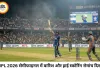 MPL 2026 Semifinal और Final: बारिश के बीच तय हुआ खिताबी मुकाबला,चंबल की दमदारएंट्री
