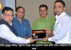 डिजिटल संचार के क्षेत्र में सूचना विभाग की प्रभावी पहल