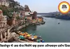 ओंकारेश्वर मंदिर में ऑनलाइन शीघ्र दर्शन टिकटों की संख्या बढ़ी, अब रोज 6 हजार श्रद्धालुओं को मिलेगी सुविधा
