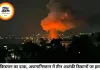पाकिस्तान का अफगानिस्तान में एयरस्ट्राइक दावा, 29 आतंकी ढेर
