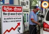 पेट्रोल-डीजल फिर हो सकता है महंगा, तेल कंपनियों के बढ़ते घाटे ने बढ़ाई चिंता