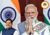 पीएम मोदी के 12 वर्ष पूरे, मुख्यमंत्री मोहन यादव ने बताया नए भारत का स्वर्णिम दौर