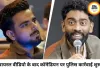वायरल वीडियो के बाद प्रणित मोरे और हिमांशु जांगड़ा पर FIR