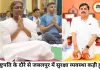 राष्ट्रपति के जबलपुर दौरे पर सुरक्षा का कड़ा घेरा, योग दिवस और री-नीट परीक्षा ने बढ़ाई प्रशासन की चिंता