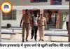 पुणे केतन अग्रवाल मर्डर केस: गूगल पर 'डेथ पॉइंट' खोजकर रची गई हत्या की साजिश, पुलिस ने किया सीन रीक्रिएट