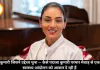 वह राजकुमारी जिसने उद्देश्य चुना — कैसे पद्मजा कुमारी परमार मेवाड़ से एक वैश्विक स्वास्थ्य आंदोलन को आकार दे रही हैं