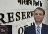 RBI Monetary Policy Today: EMI घटेगी या बढ़ेगा बोझ? आज आएगा बड़ा फैसला