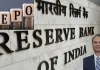 RBI ने दी राहत, रेपो रेट 5.25% पर बरकरार; फिलहाल नहीं बढ़ेगी आपकी EMI
