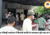रीवा रजिस्ट्री कार्यालय में बिजली कटौती से कामकाज ठप, आवेदक घंटों रहे परेशान