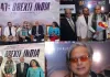 इतिहास की किताबों से गायब आर्थिक सच उजागर करेगी '1947: ब्रेक्सिट इंडिया', डॉ. शशि थरूर बोले- हर युवा को देखना जरूरी
