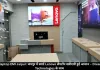 Lenovo laptop EMI Jaipur: जयपुर में स्मार्ट Lenovo लैपटॉप खरीदारी हुई आसान – Dreamscape Technologies के साथ