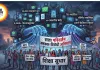 क्या डिजिटल टूलकिट छात्र आंदोलनों को सरकार-विरोधी अभियान में बदल रहे हैं?