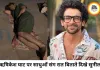 गंगा किनारे साधुओं संग रात बिताते दिखे सुनील ग्रोवर, वीडियो चर्चा में