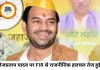 तेजप्रताप यादव पर FIR, अनुष्का मामले ने बढ़ाया सियासी विवाद
