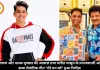उदित नारायण और पलक मुच्छल की आवाज़ तथा संगीत मासूम के प्रभावशाली अभिनय से सजा रोमांटिक गीत "मेरे मन को" हुआ रिलीज़