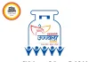 उज्ज्वला योजना में बड़ा बदलाव: अब सिर्फ 4 सिलेंडर पर मिलेगी ₹300 सब्सिडी