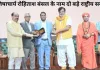 ज्योतिषाचार्य रोहिताश बंसल: राष्ट्रीय सम्मानों का स्वर्णिम अध्याय