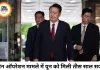 ड्रोन ऑपरेशन मामले में दक्षिण कोरिया के पूर्व राष्ट्रपति यून को 30 साल की सजा