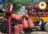 घरेलू LPG सिलेंडर ₹29 महंगा, तीन महीने में ₹89 बढ़े दाम
