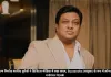 भारतीय फिल्म निर्माता साजिद कुरैशी ने डिजिटल मीडिया में रखा कदम, Buzzzooka (बजूका) के रूप में लॉन्च किया नया मनोरंजन नेटवर्क