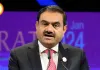 अडाणी एनर्जी का मुनाफा 124% बढ़ा, पहली तिमाही में ₹1,149 करोड़ पहुंचा