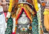 महाकालेश्वर मंदिर में भस्म आरती के साथ हुए बाबा महाकाल के दिव्य शृंगार, भक्तों ने किए अलौकिक दर्शन