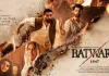 बंटवारे के दर्द को पर्दे पर लाएंगे सनी देओल, ‘बटवारा 1947’ में दिखेगी इंसानियत और नफरत की जंग